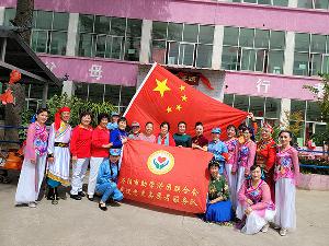 洛阳市助学济困联合会戏迷老黑志愿者服务队前来慰问（二）