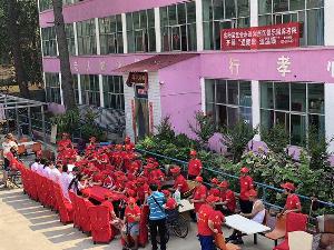 洛阳裴医堂送健康活动