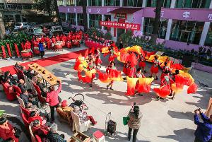 馨乐园活动节目