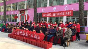 大时代华辰火箭队送送温暖