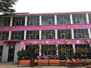 洛阳养老院-环境展示