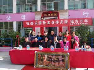 馨乐园活动（一）