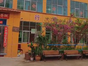 洛阳馨乐园养老院院内风光