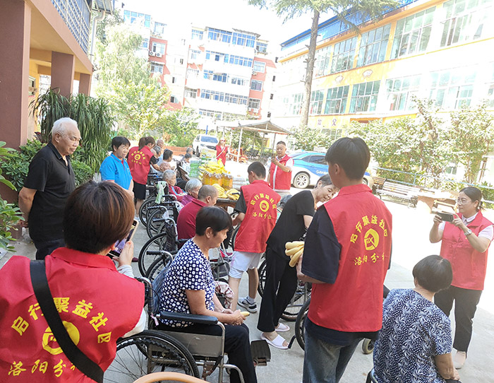 启行聚益勤力为公爱心传递（五）