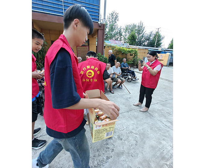 启行聚益勤力为公爱心传递（七）