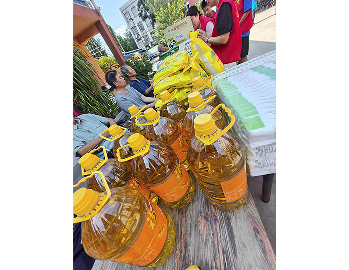 启行聚益勤力为公爱心传递（八）