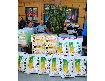 启行聚益勤力为公爱心传递（十）