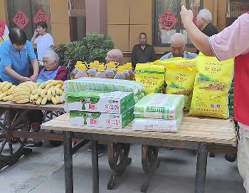 洛阳馨乐园养老院启行聚益勤力为公爱心传递（三）