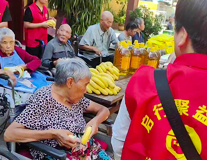 洛阳馨乐园养老院启行聚益勤力为公爱心传递（四）