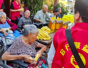 洛阳馨乐园养老院启行聚益勤力为公爱心传递（四）