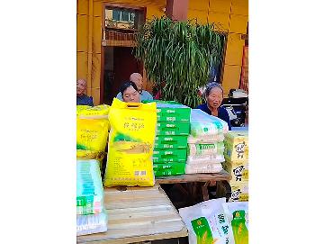 洛阳馨乐园养老院启行聚益勤力为公爱心传递（六）