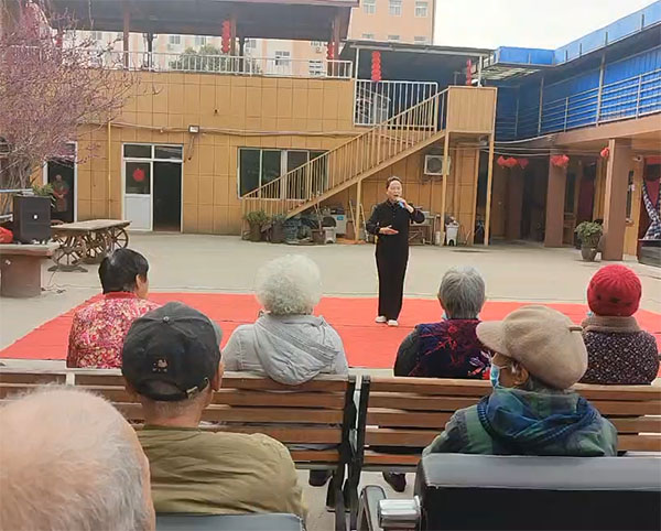 馨乐园养老院活动表演（一）