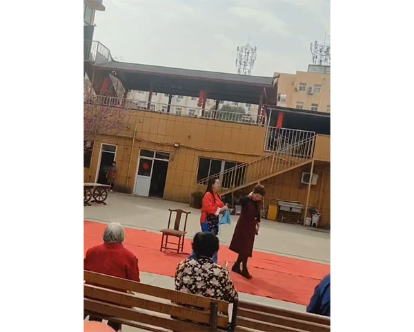 馨乐园养老院活动表演（三）