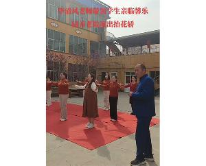 馨乐园养老院活动表演（五）