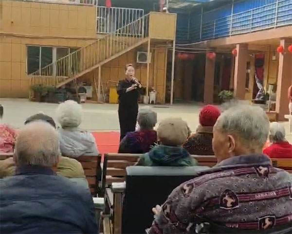 馨乐园养老院活动表演（七）