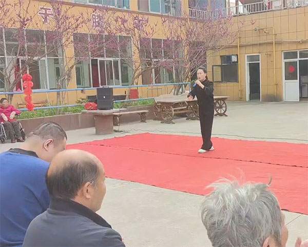 馨乐园养老院活动表演（八）