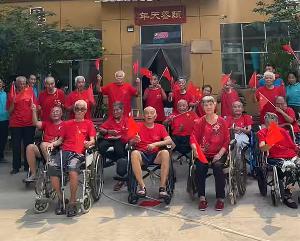 馨乐园养老院日常活动（三）