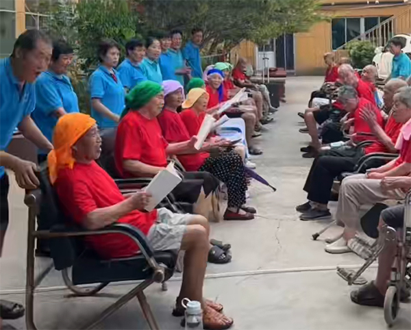 馨乐园养老院读书