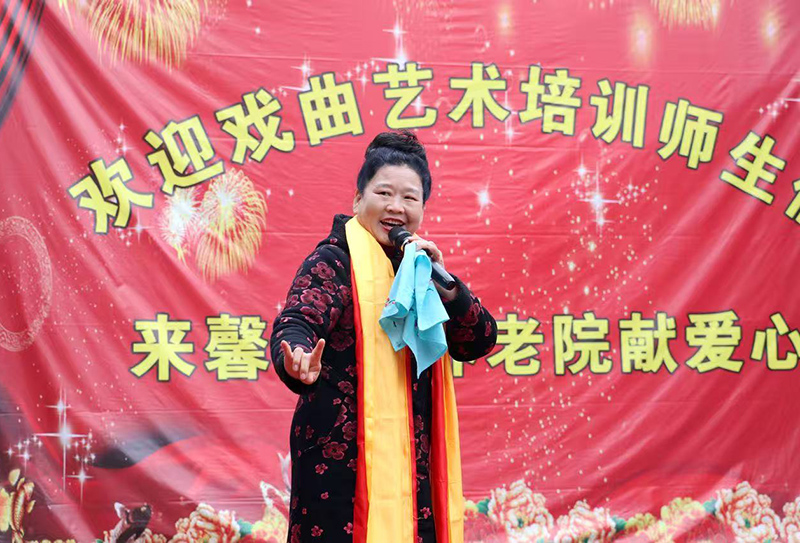 馨乐园日常活动