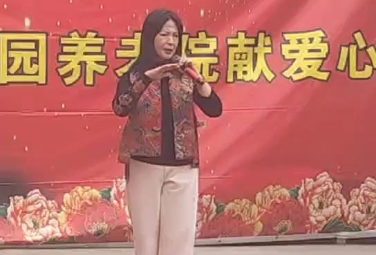 2026年4月馨乐园养老院活动（二）