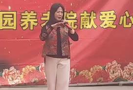 2026年4月馨乐园养老院活动（二）