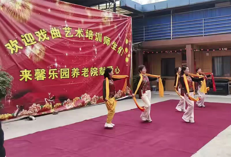 2026年4月馨乐园养老院活动（四）