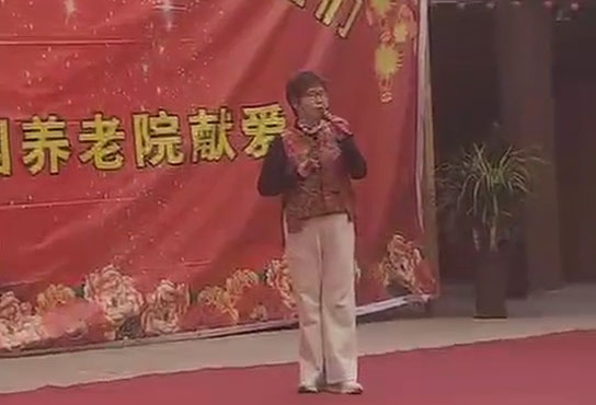 2026年4月馨乐园养老院活动（五）