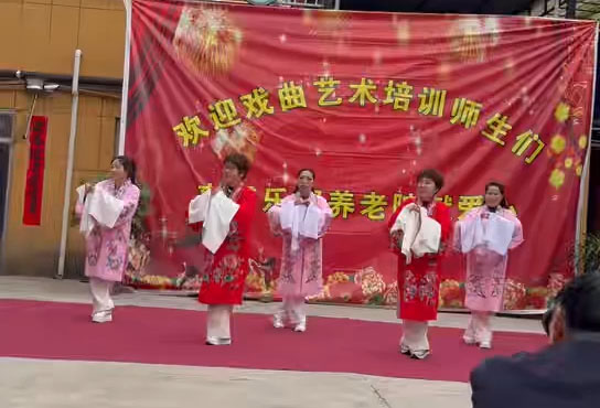 2026年4月馨乐园养老院活动（六）