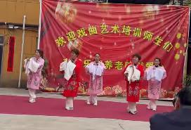 2026年4月馨乐园养老院活动（六）