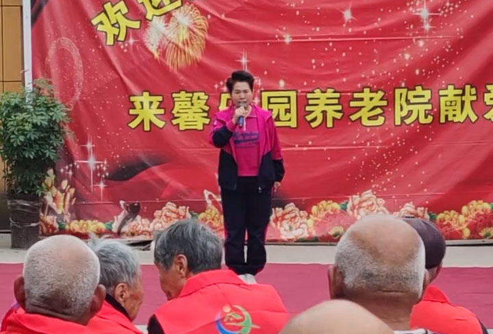 2026年4月馨乐园养老院活动（十一）