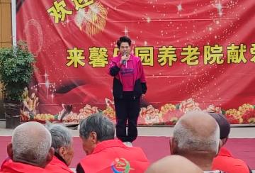 2026年4月馨乐园养老院活动（十一）