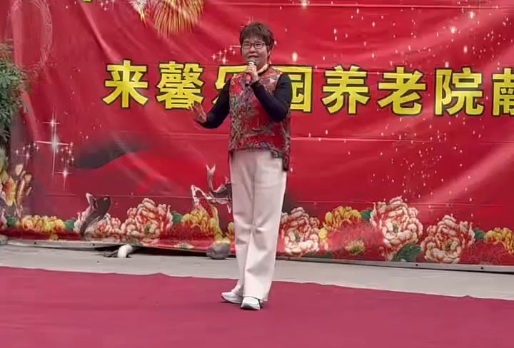 2026年4月馨乐园养老院活动（十三）