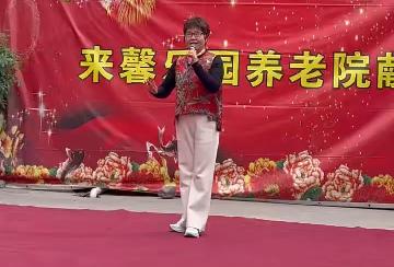 2026年4月馨乐园养老院活动（十三）