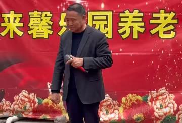 2026年4月馨乐园养老院活动（十五）