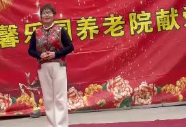 2026年4月馨乐园养老院活动（十六）