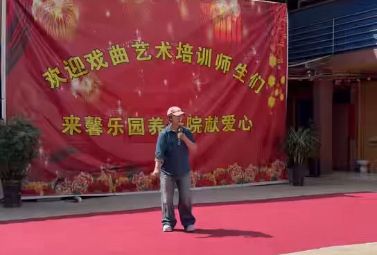 2026年4月馨乐园养老院活动（二十二）