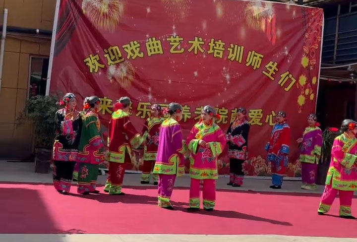 2026年4月馨乐园养老院活动（二十三）