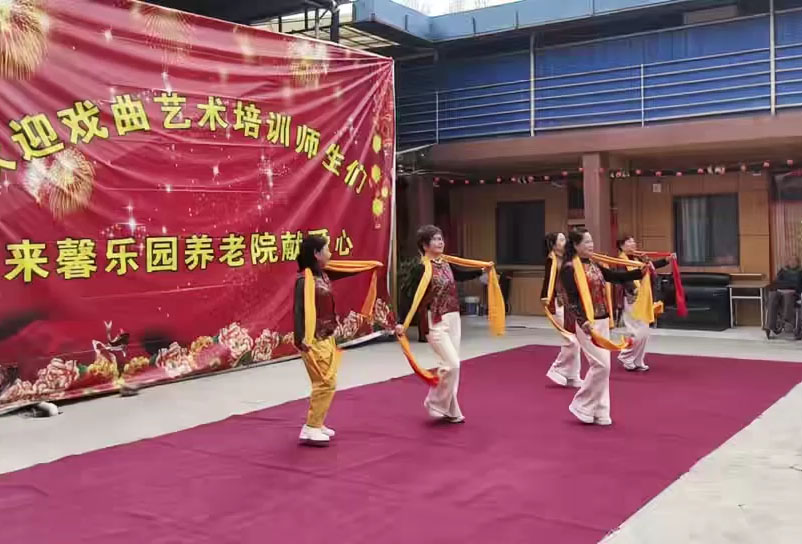 2026年4月馨乐园养老院活动（二十八）