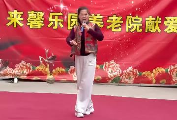 2026年4月馨乐园养老院活动（三十四）