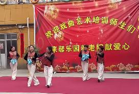 2026年4月馨乐园养老院活动（三十五）